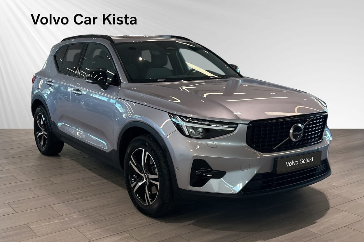 Volvo XC40 2026, bild 6/10