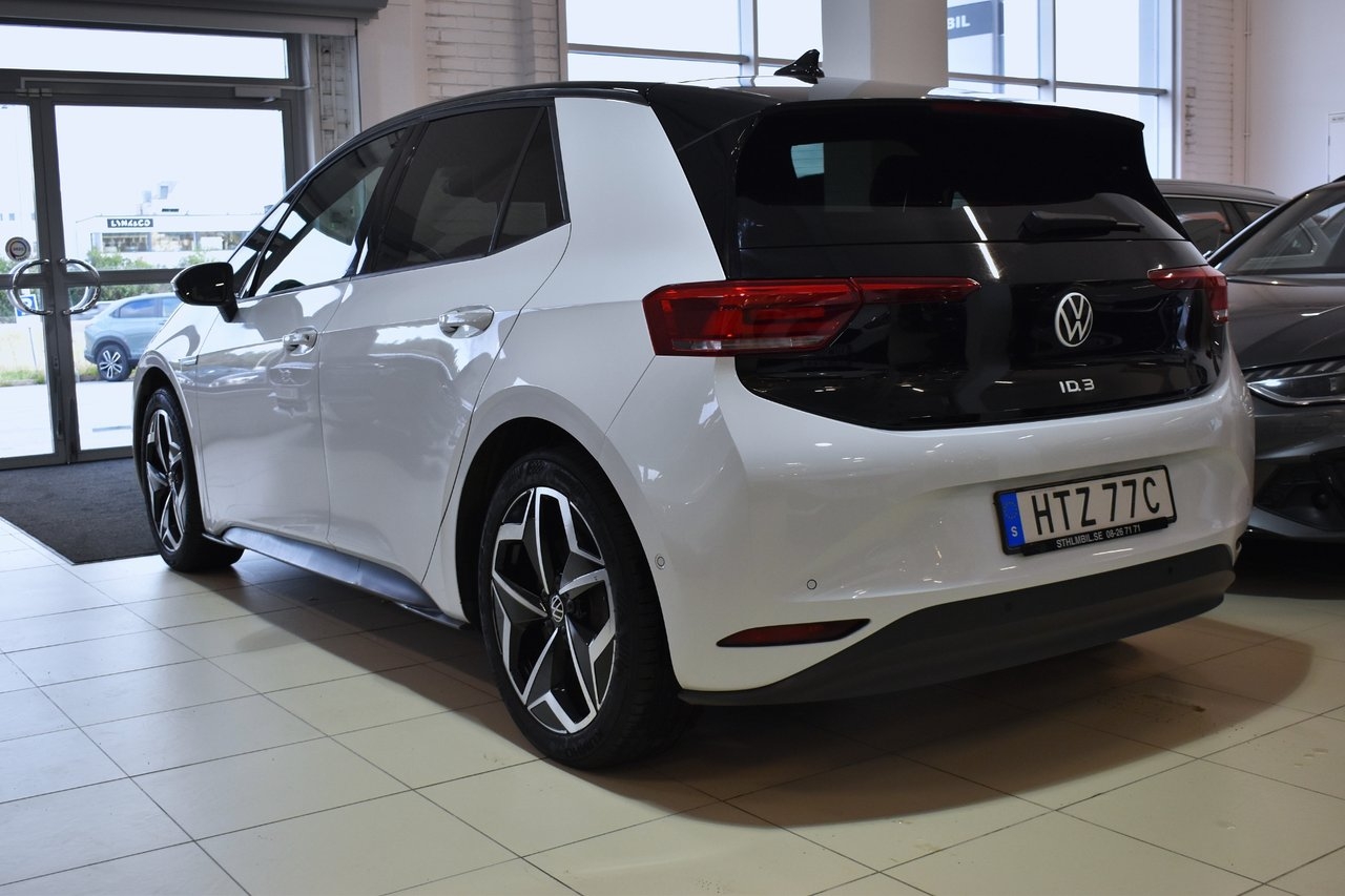 Volkswagen ID.3 2023, photo 3/10