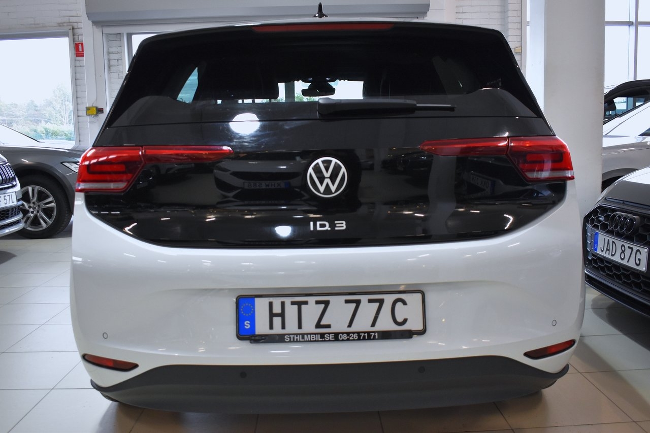 Volkswagen ID.3 2023, photo 4/10