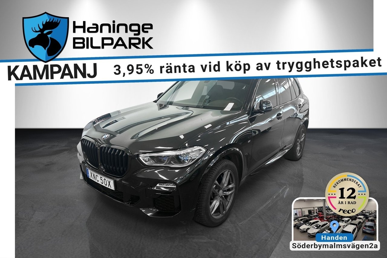BMW X5 M