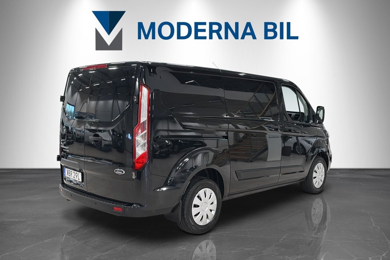 Ford Transit Custom 2020, kuva 5/10