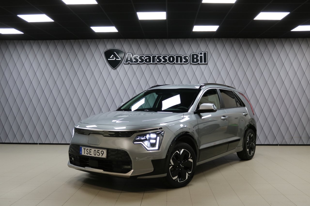 Kia Niro EV Advance Skinn Elstolar 2023, bild 5/10