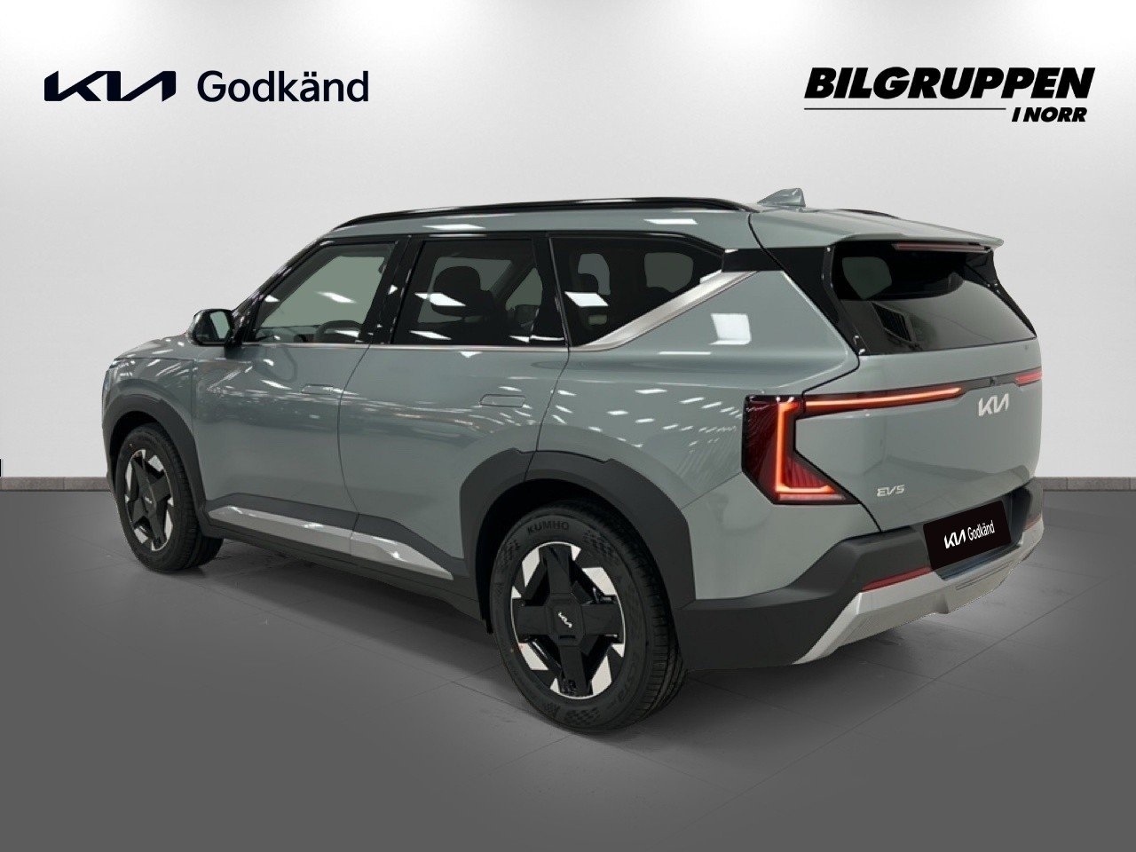 Kia EV5 FWD LONG RANGE V-hjul 2026, bild 6/10