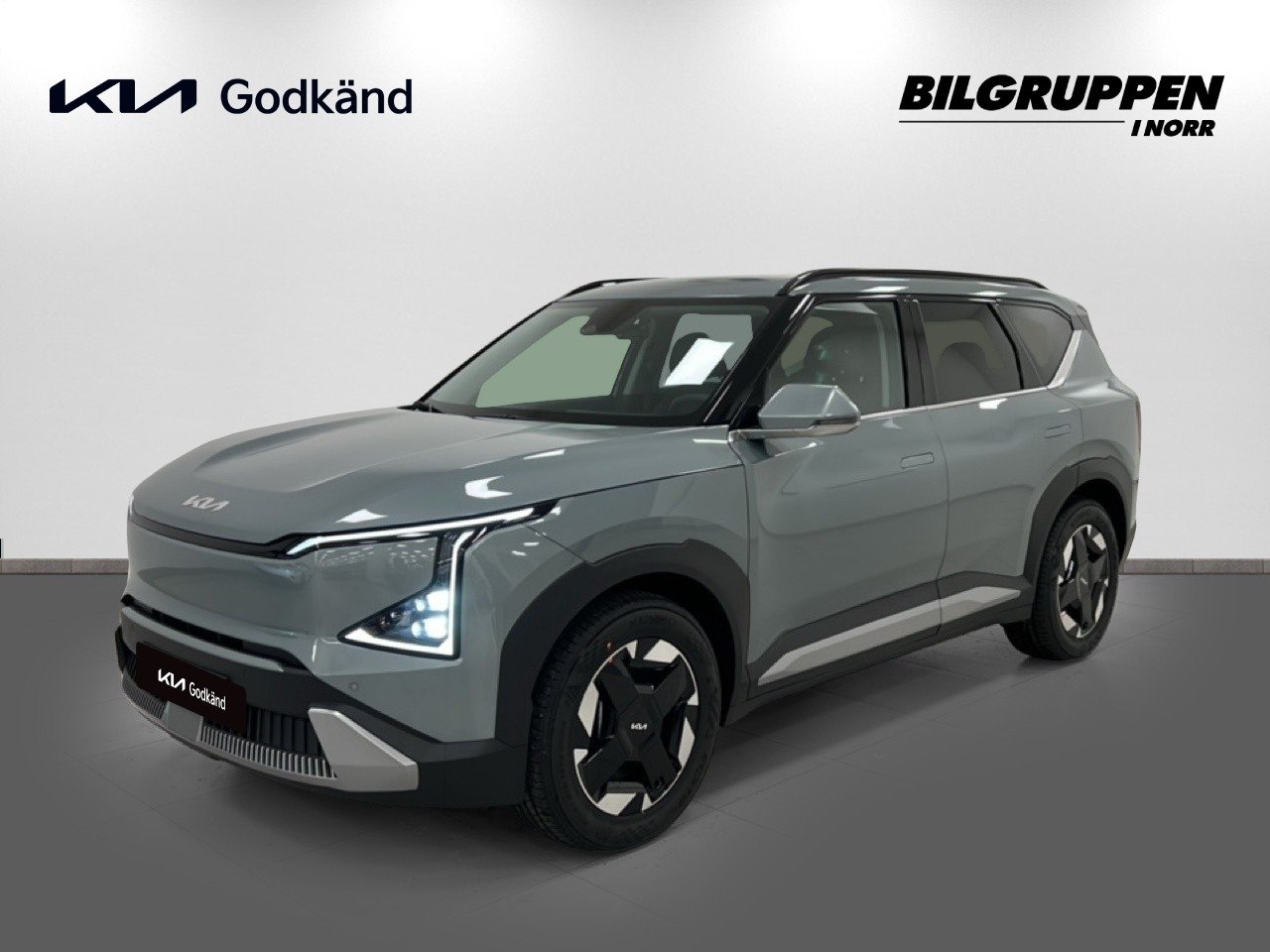 Kia EV5