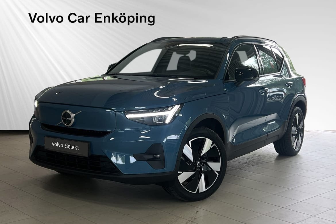 Volvo EX40