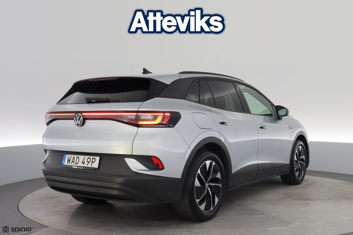 Volkswagen ID.4 PRO PERFORMANCE 204hk 2023, bild 3/10