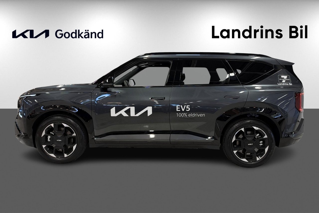 Kia EV5 2026, bild 4/19