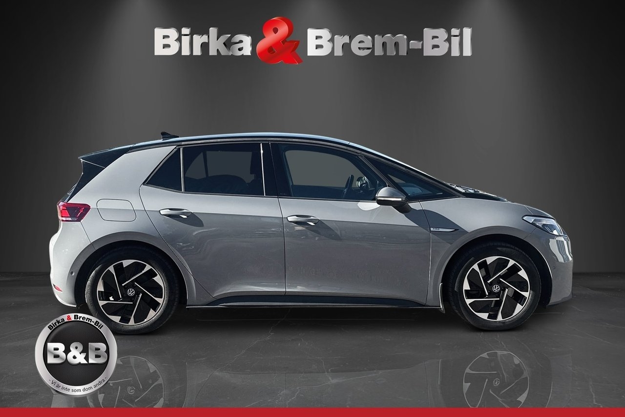 Volkswagen ID.3 2023, bild 7/19