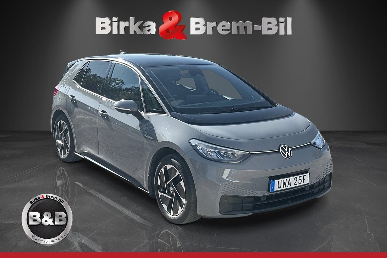 Volkswagen ID.3 2023, bild 4/19