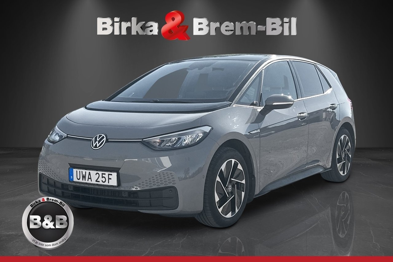 Volkswagen ID.3 2023, bild 2/19
