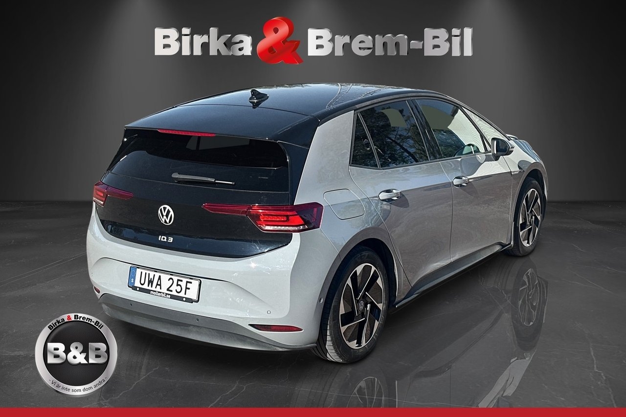 Volkswagen ID.3 2023, bild 5/19
