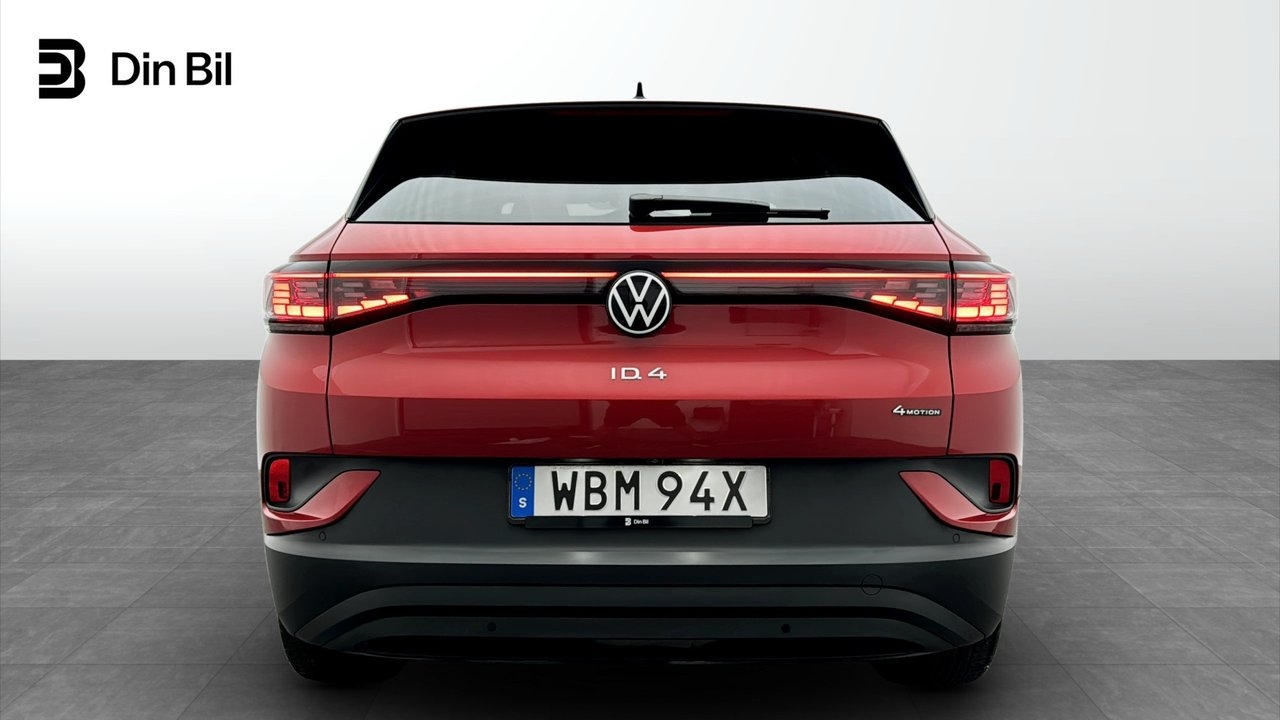 Volkswagen ID.4 2025, bild 5/10