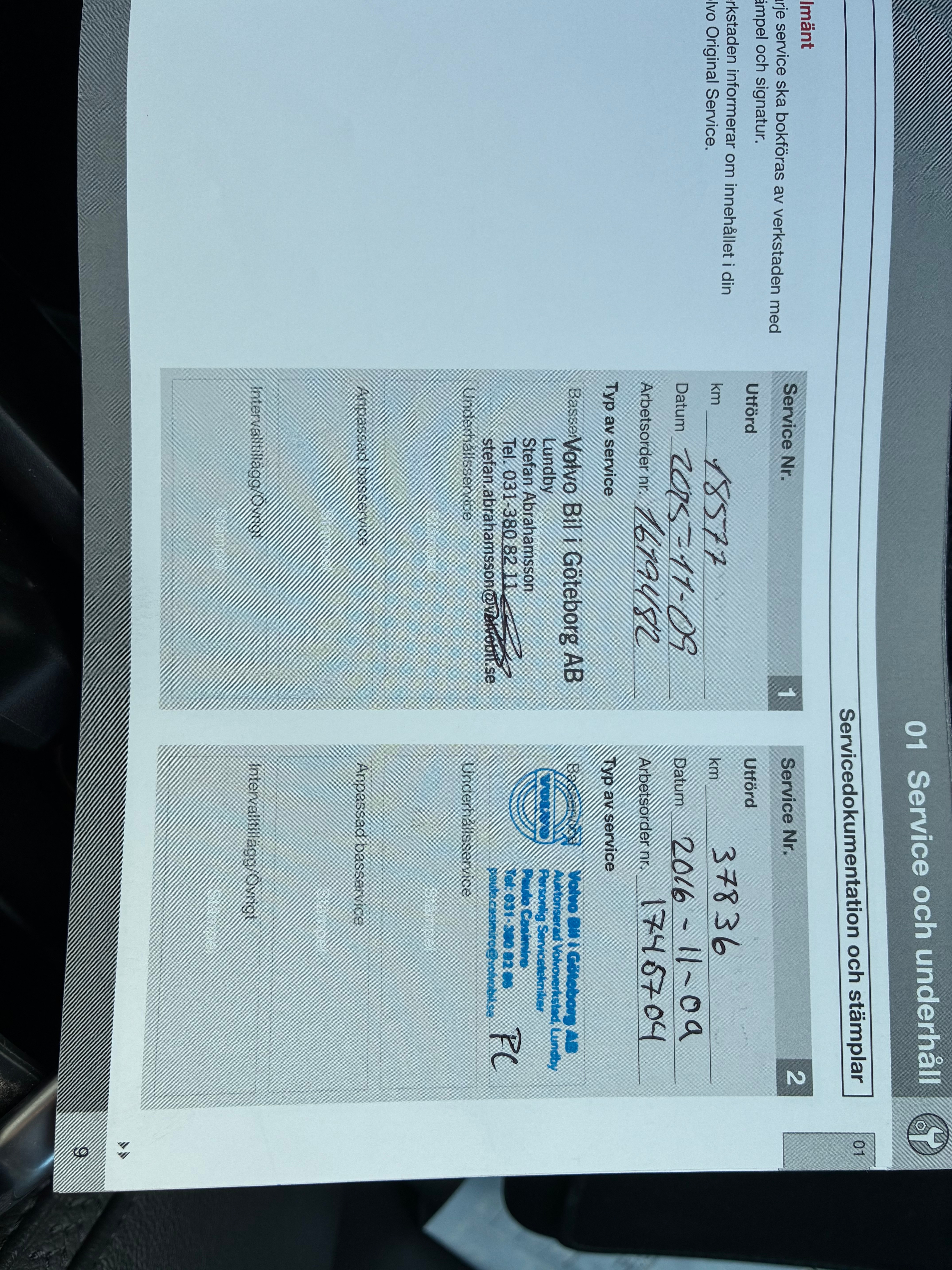 Volvo XC70 D4 Geartronic 2015, bild 4/6