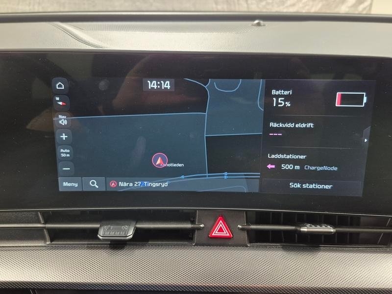 Kia Sportage AWD Plug in 2023, photo 7/10