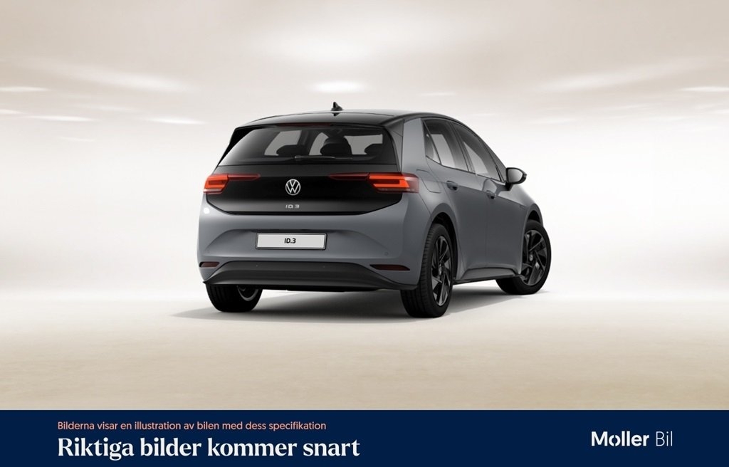 Volkswagen ID.3 Pro Performance 204hk 2021, bild 5/9