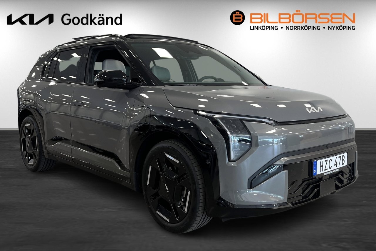 Kia EV3 2027, bild 3/10