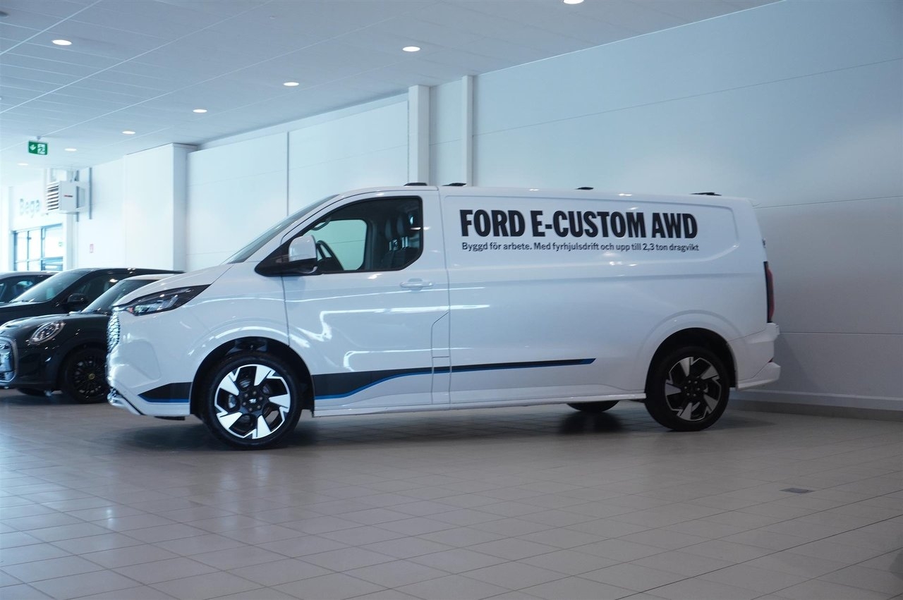 Ford Transit Custom 2026, photo 4/10