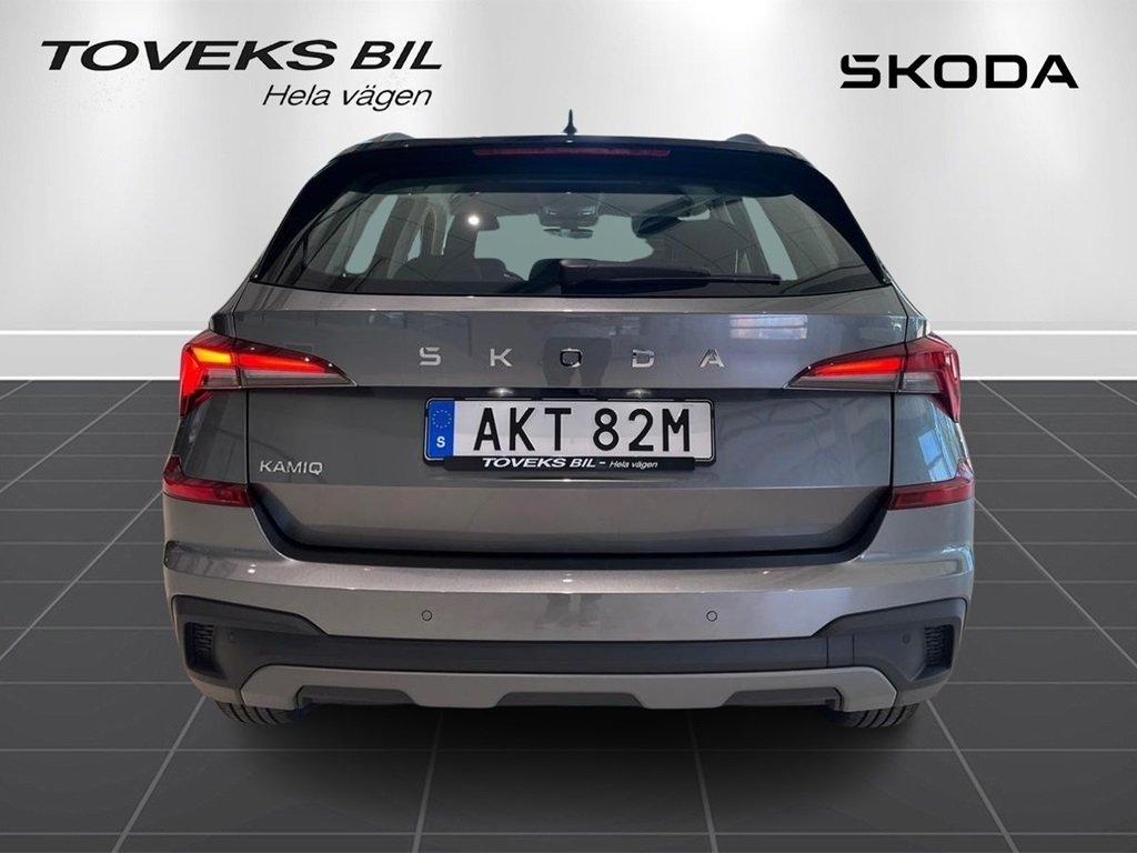 Skoda Kamiq 2027, kuva 5/10