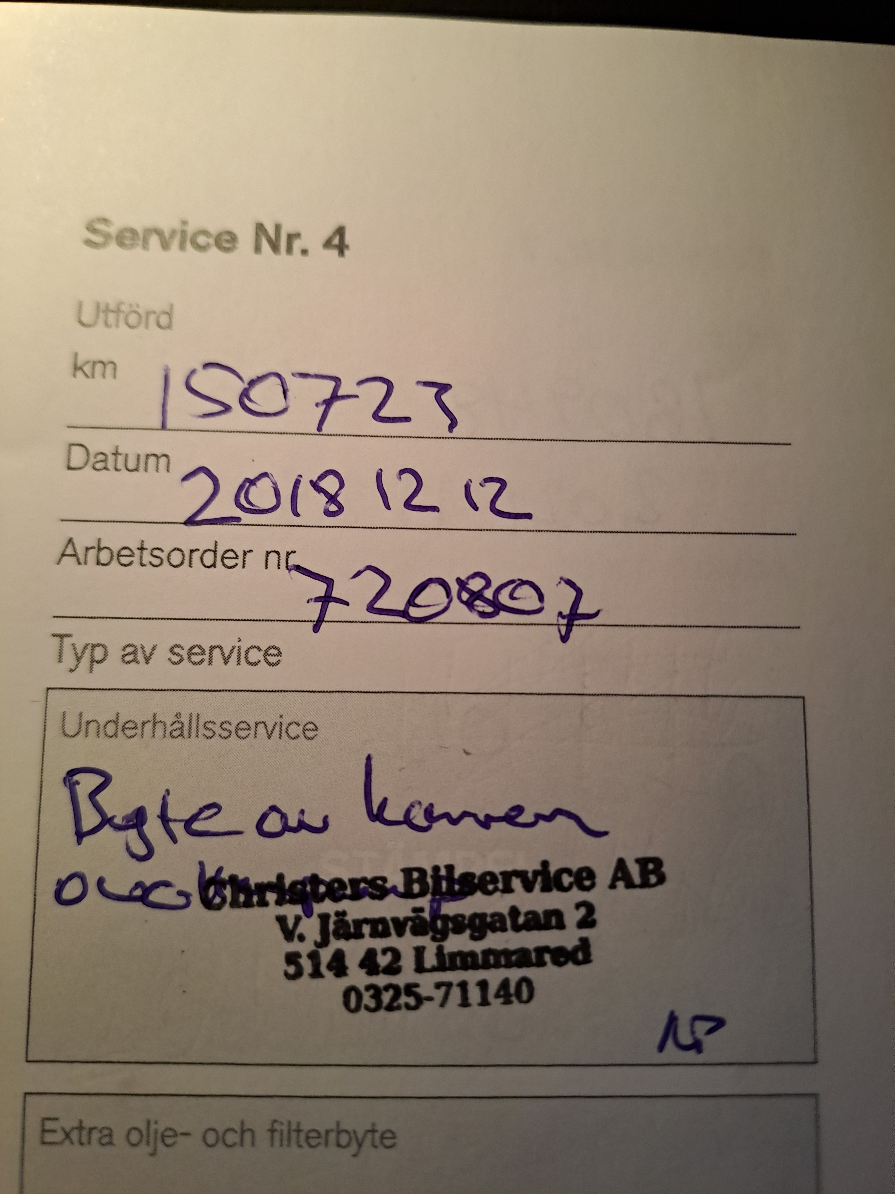 Volvo V70 DRIVe Manuell 2012, bild 5/5