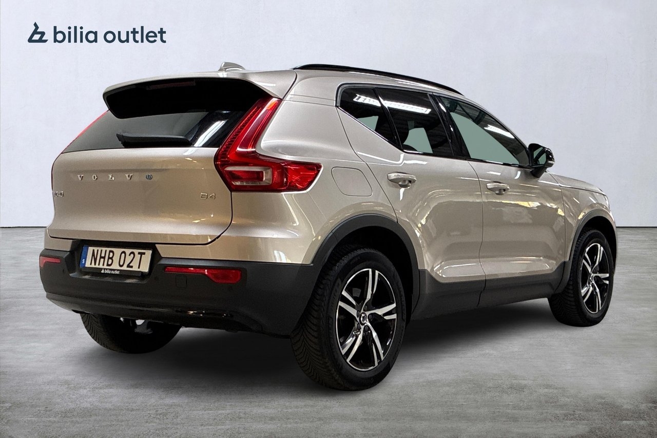 Volvo XC40 B4 Bensin Plus Dark 197hk 2024, kuva 6/10