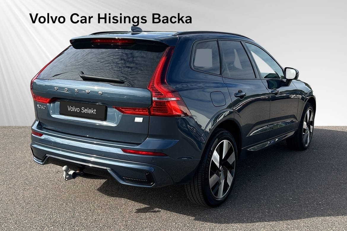 Volvo XC60 Recharge T6 Plus Dark 2024, bild 6/13