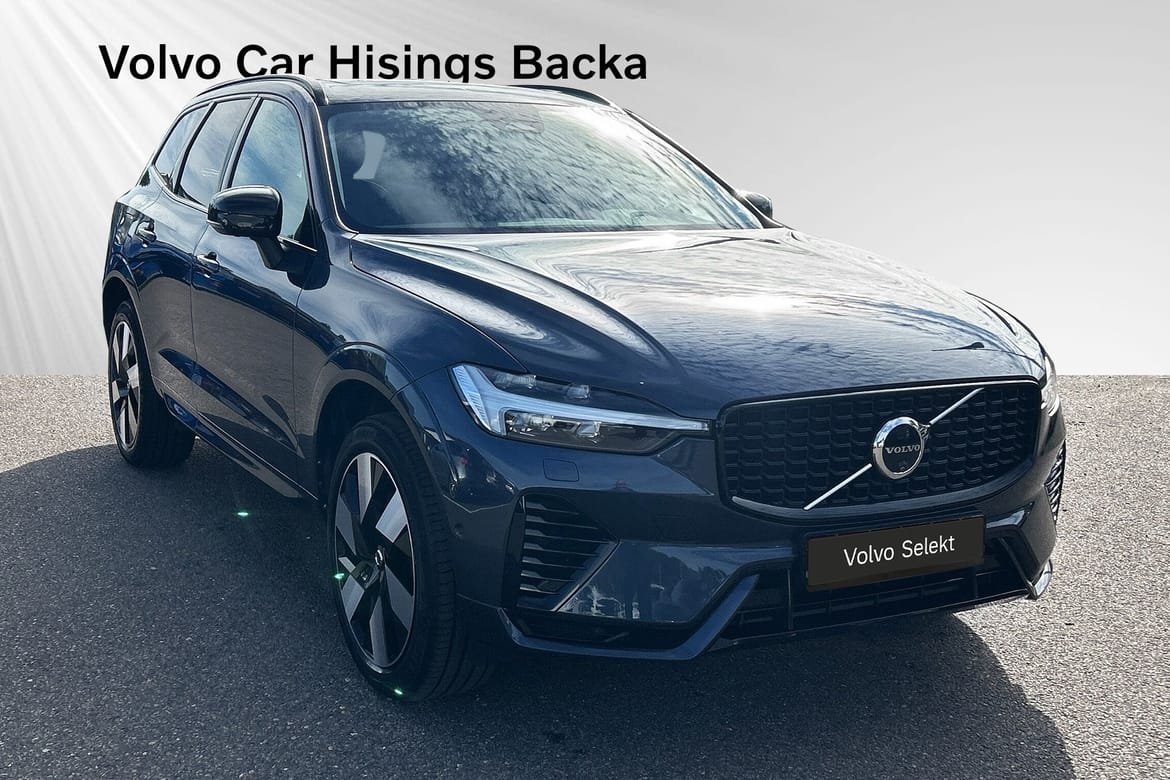 Volvo XC60 Recharge T6 Plus Dark 2024, bild 7/13