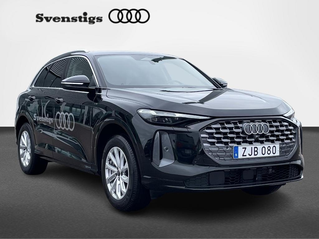 Audi Q5 2026, photo 7/10
