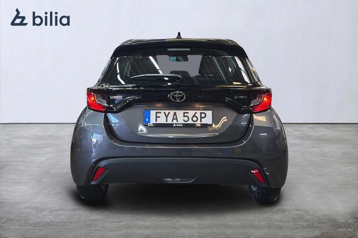Toyota Yaris 2026, photo 6/10
