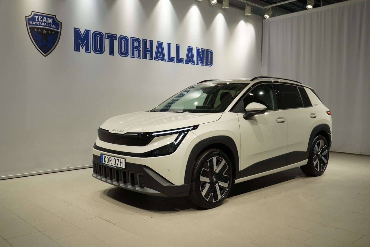 Skoda Epiq