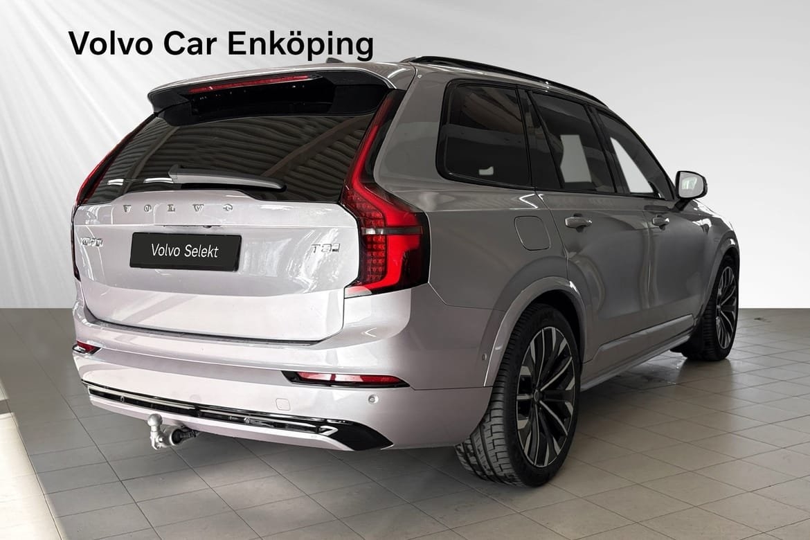 Volvo XC90 2027, kuva 5/10