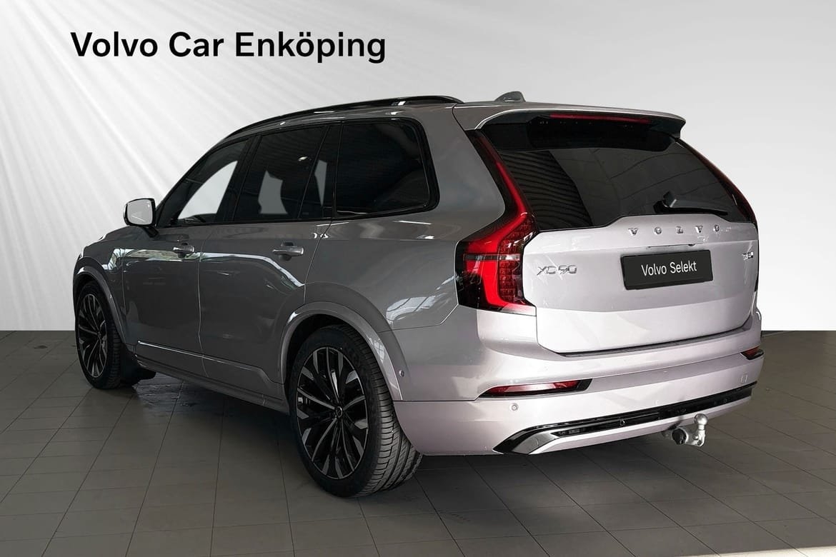 Volvo XC90 2027, kuva 4/10