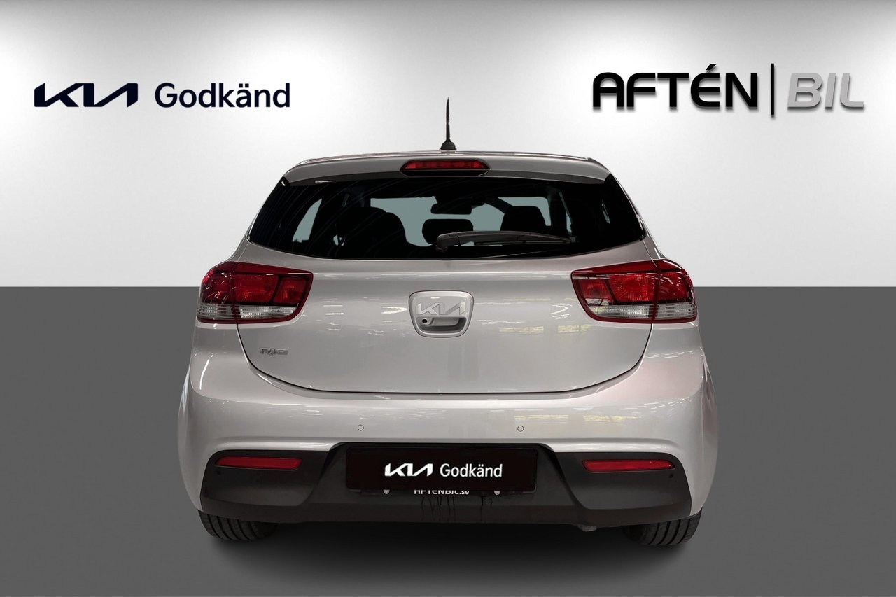Kia Rio 2022, photo 7/10