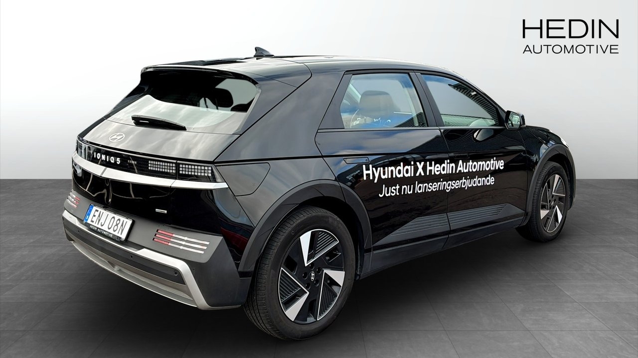Hyundai Ioniq 5 2026, photo 2/10