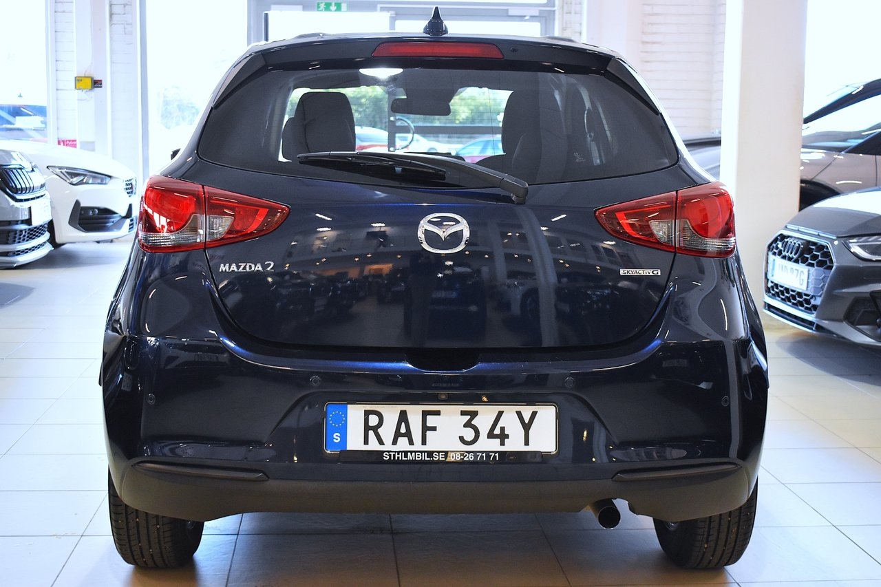 Mazda 2 1.5 SKYACTIV-G 2023, bild 4/10