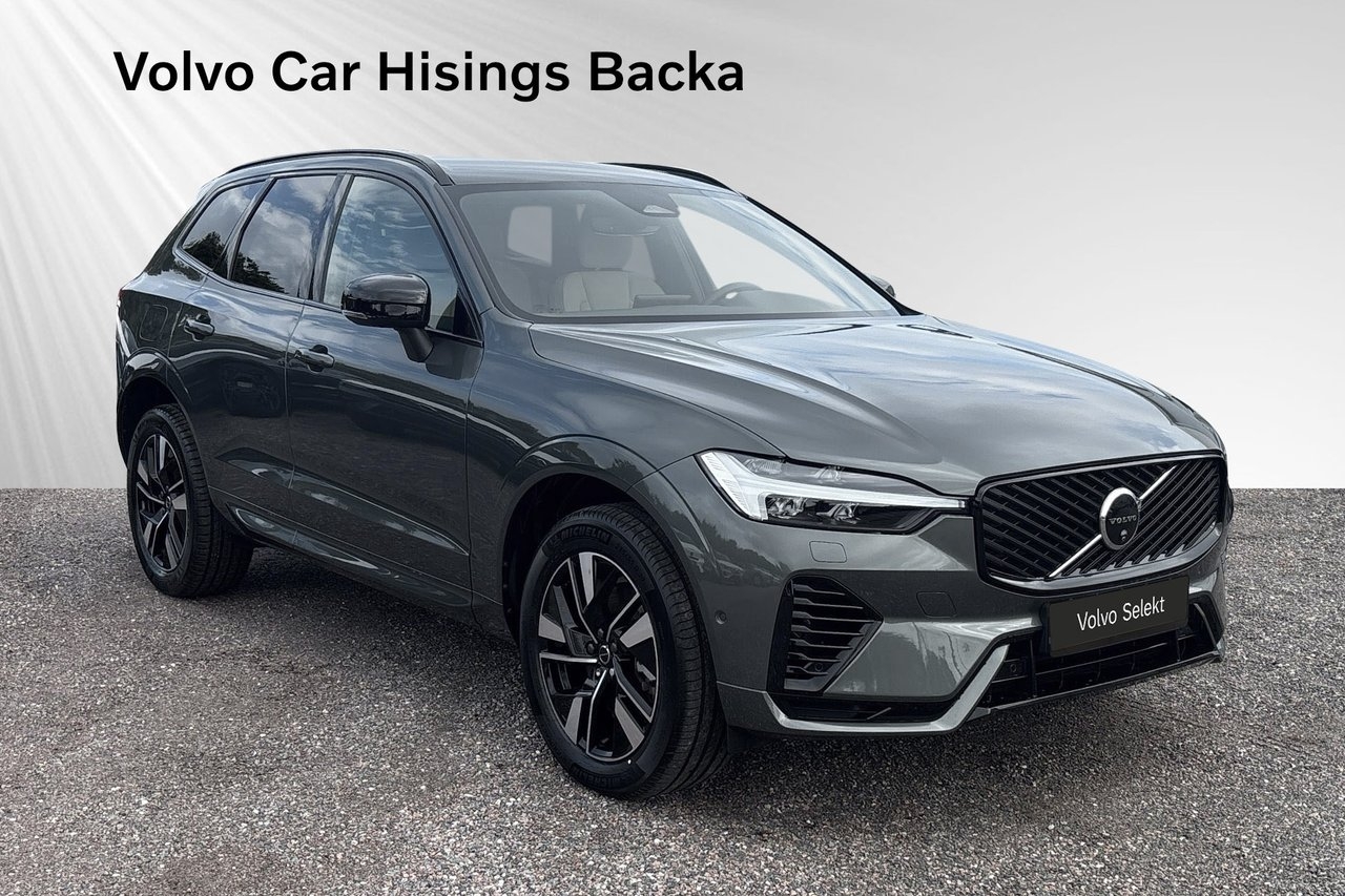 Volvo XC60 Plus Dark PL 6495kr/ månad 2026, bild 6/10