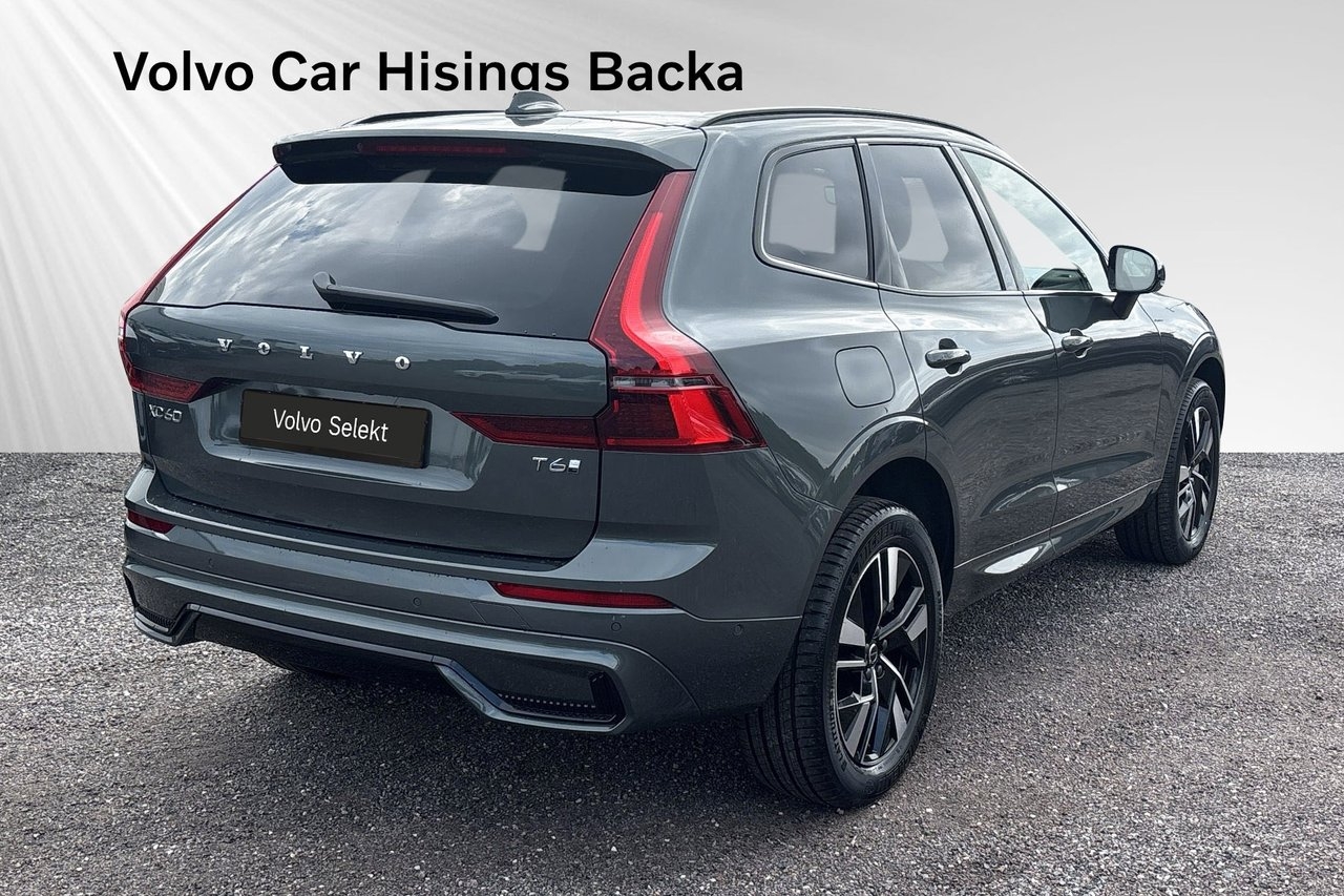 Volvo XC60 Plus Dark PL 6495kr/ månad 2026, bild 5/10