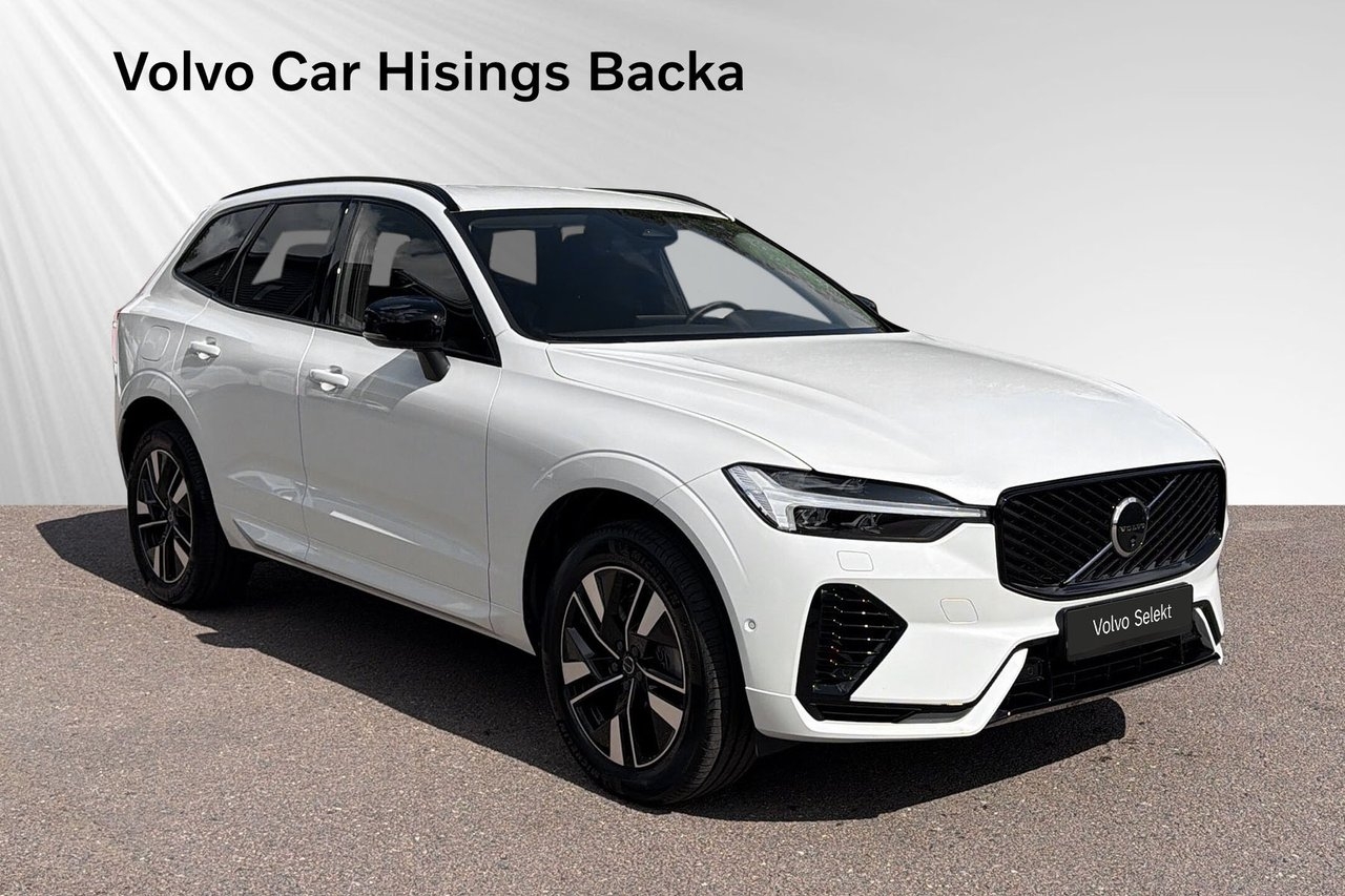 Volvo XC60 Plus Dark PL 6495kr/ månad 2026, bild 6/10