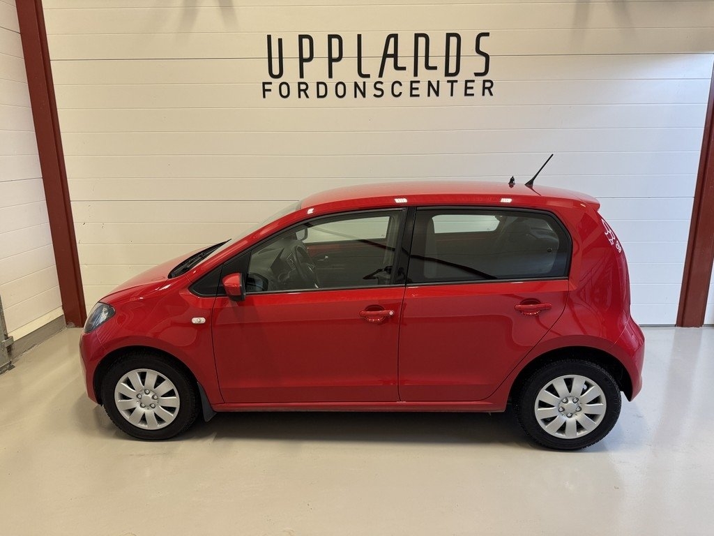 Skoda Citigo 2015, bild 3/10