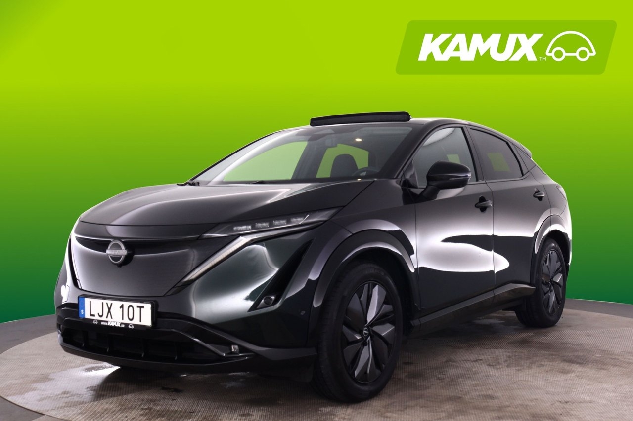 Nissan Ariya 2025, bild 6/10