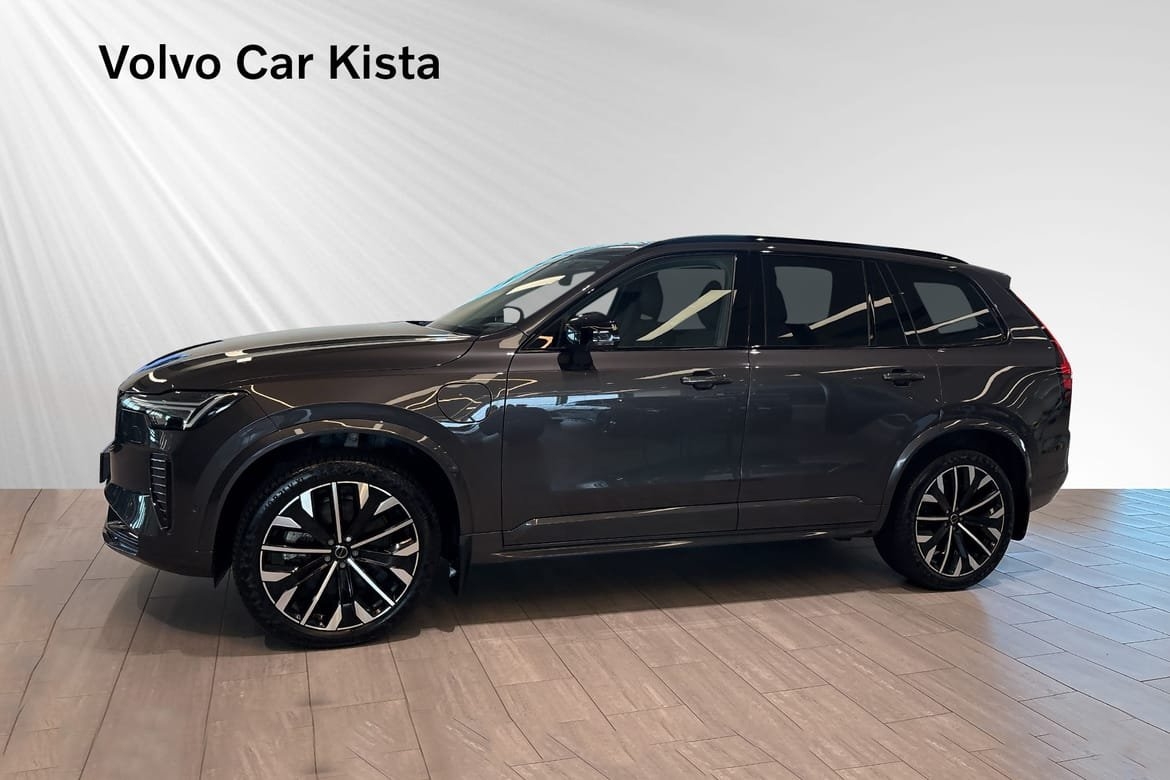 Volvo XC90 2026, kuva 3/10
