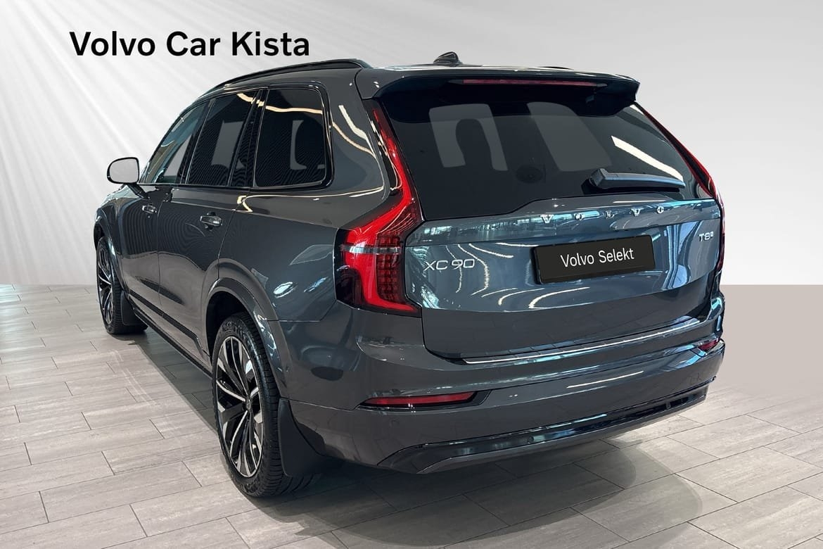 Volvo XC90 2026, kuva 4/10