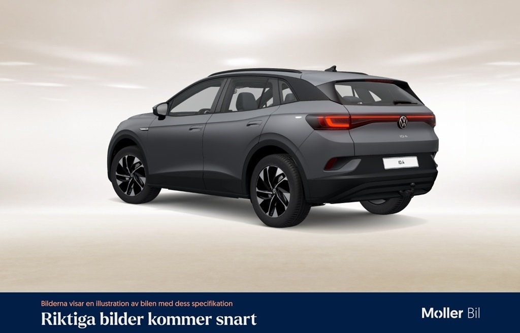 Volkswagen ID.4 PRO PERFORMANCE 204hk 2022, bild 4/9