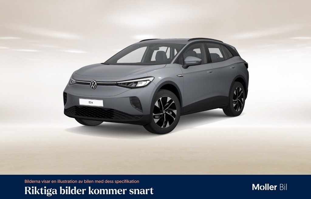 Volkswagen ID.4