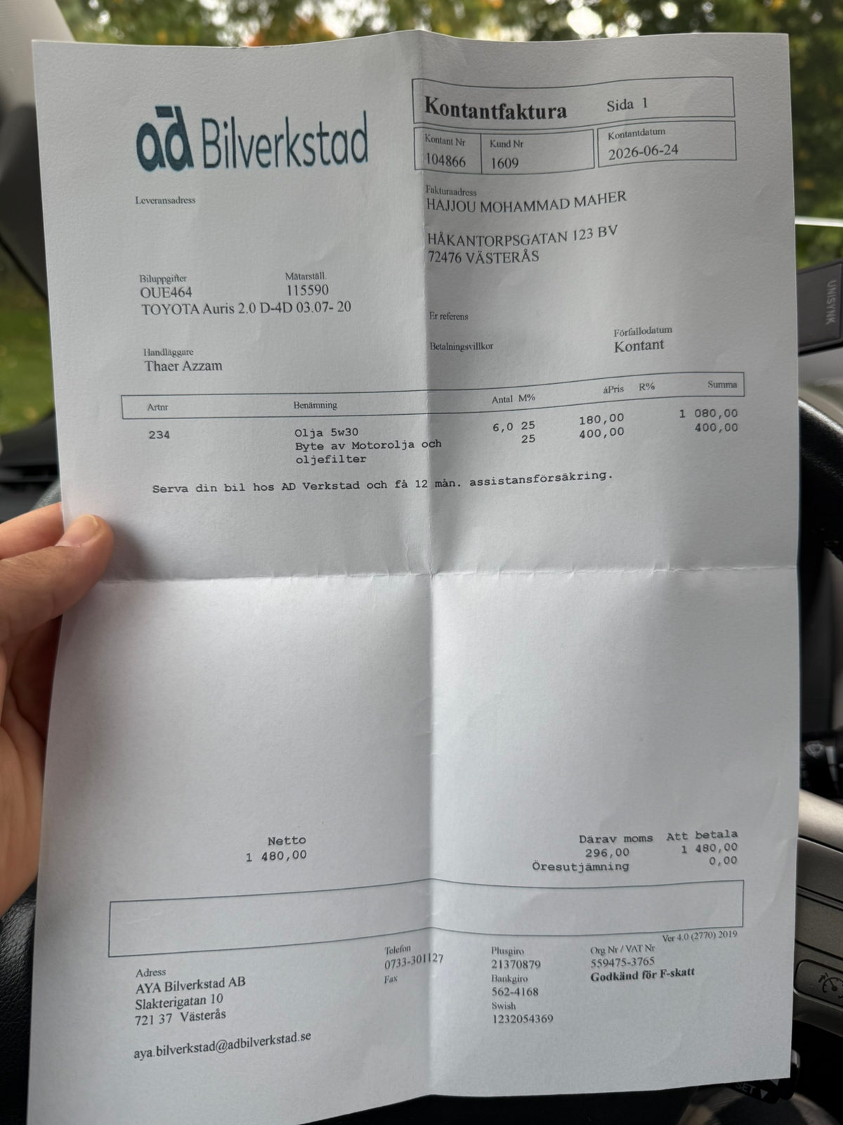 Toyota Auris 5-dörrar 2.0 D-4D Manuell 2009, kuva 8/8