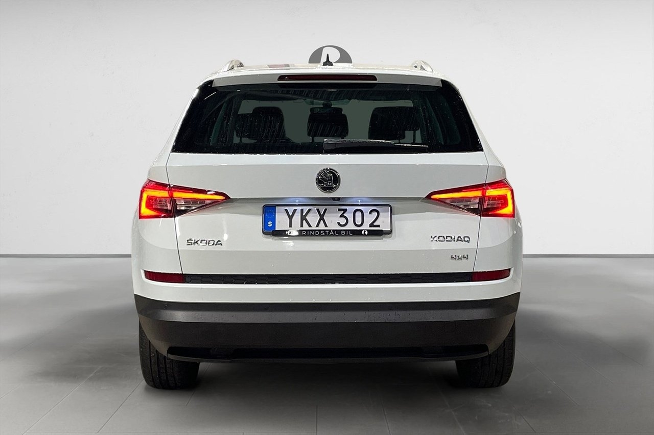 Skoda Kodiaq 2017, photo 6/10