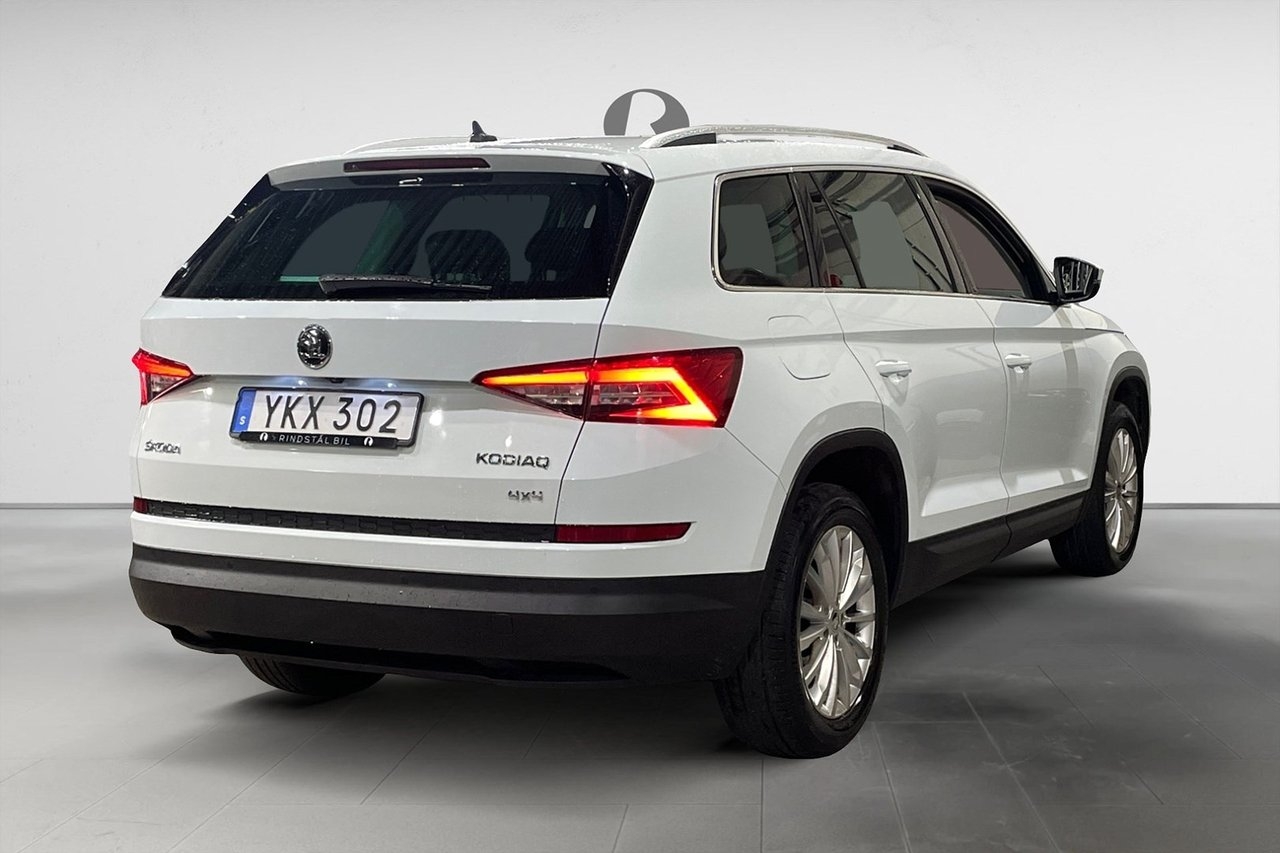 Skoda Kodiaq 2017, photo 7/10