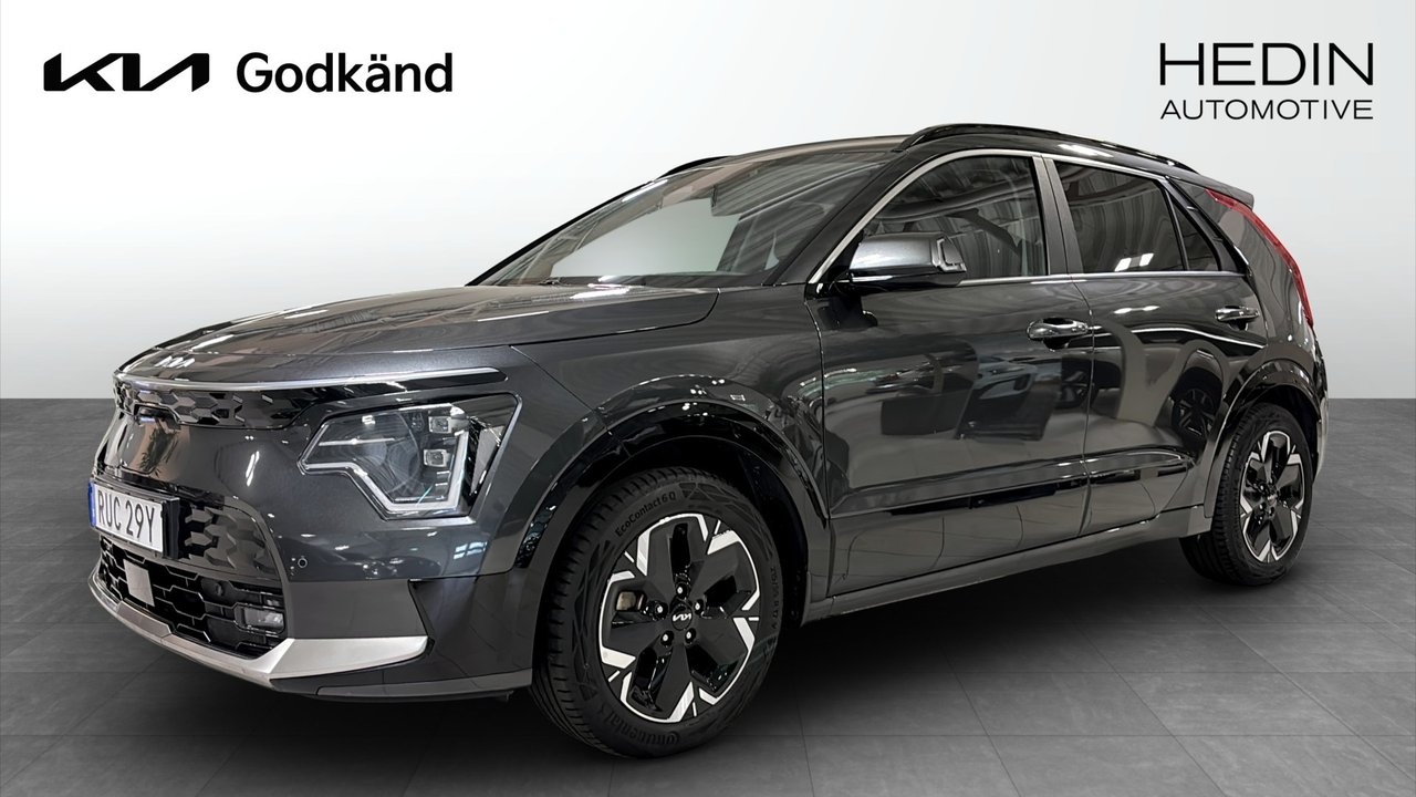 Kia e-Niro