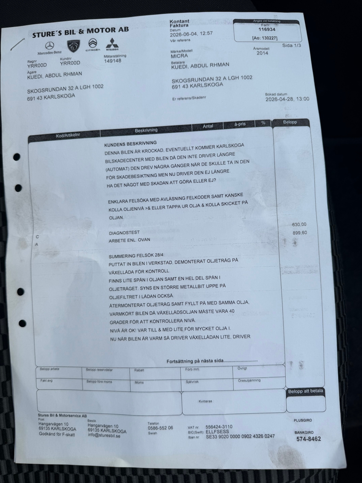 Nissan Micra 1.2 CVT 2014, kuva 5/6