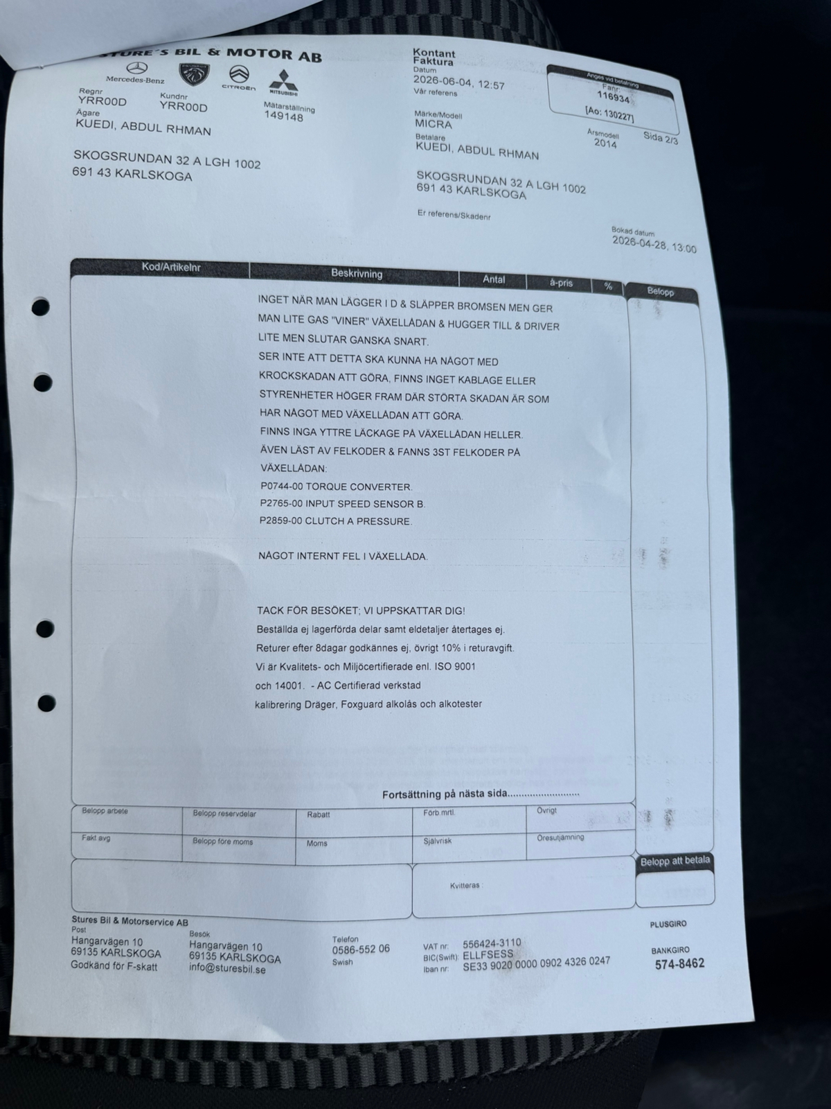 Nissan Micra 1.2 CVT 2014, kuva 6/6