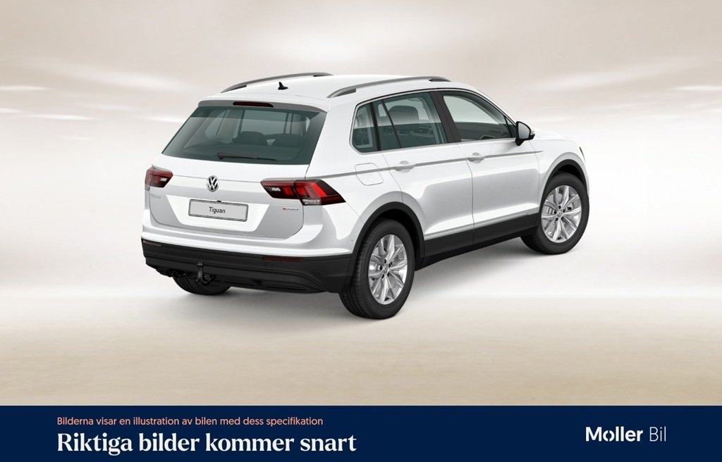 Volkswagen Tiguan 2019, bild 7/9
